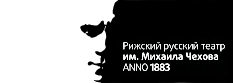 Riga Russian Theatre — ARTFabrics client